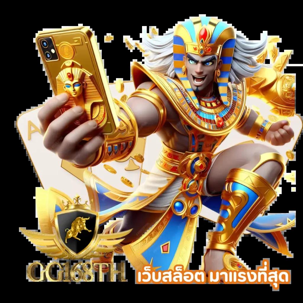 guccibet เว็บตรง สล็อต ฝากถอนออโต้ ไม่ผ่านเอเย่นต์ 2026