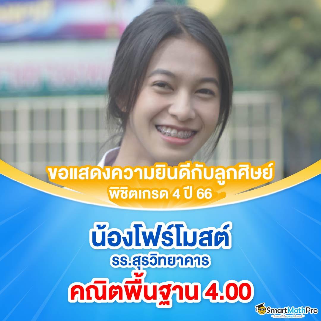 guwin365 เว็บตรง สล็อต ฝากถอนออโต้ ไม่ผ่านเอเย่นต์ 2026