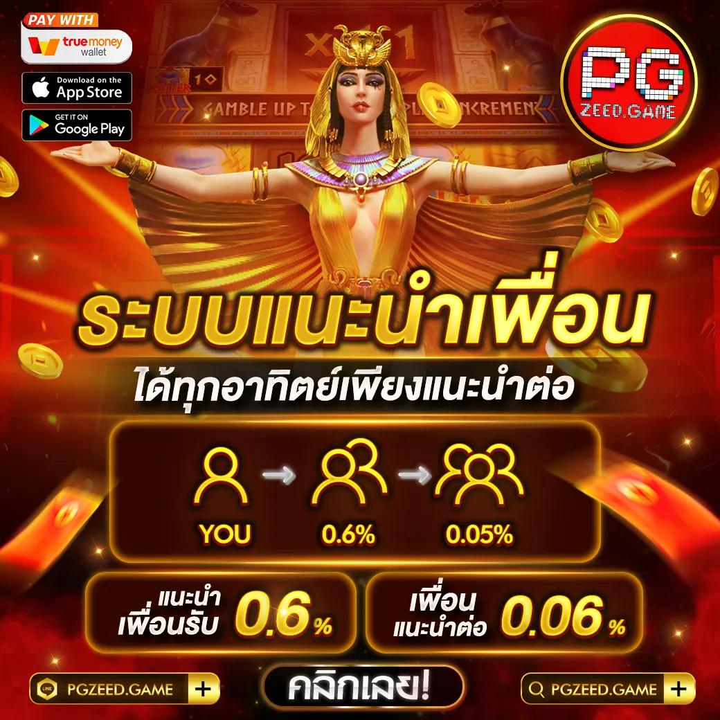 gxy888 เว็บตรงสล็อต ฝากถอนออโต้ไม่ผ่านเอเย่นต์ 2026