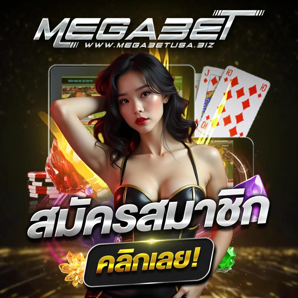 h24slot เว็บตรง สล็อต ฝากถอนออโต้ ไม่ผ่านเอเย่นต์ 2026