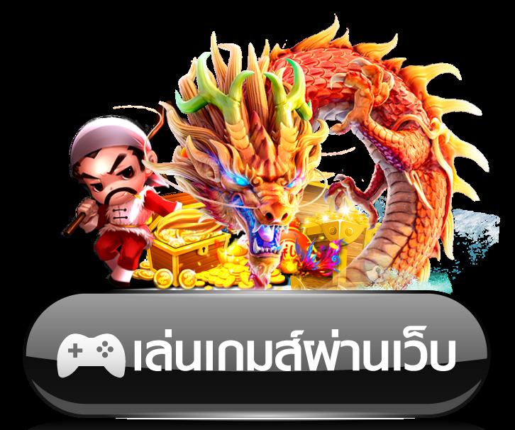 h25 75r com เข้าสู่ระบบ เว็บตรง สล็อต ฝากถอนออโต้ ไม่ผ่านเอเย่นต์ 2026