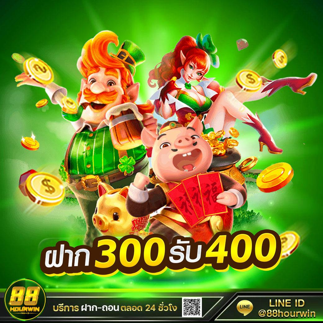 h25 com เข้าสู่ระบบ ลงทะเบียน เว็บตรง สล็อต ฝากถอนออโต้ ไม่ผ่านเอเย่นต์ 2026