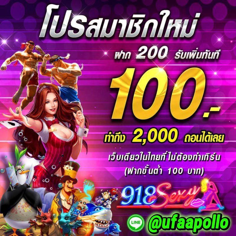 h25 com เว็บตรง สล็อต ฝากถอนออโต้ ไม่ผ่านเอเย่นต์ 2026