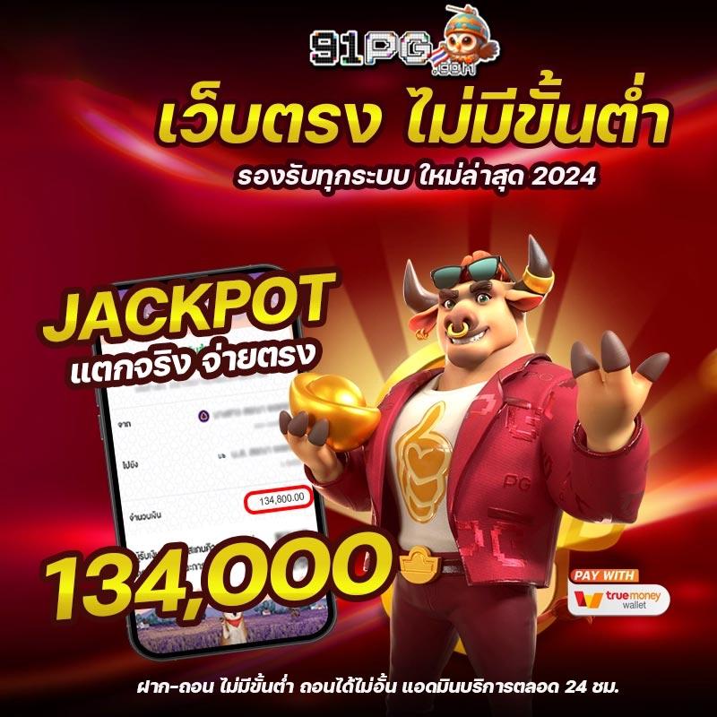 h25 thailand เว็บตรง สล็อต ฝากถอนออโต้ ไม่ผ่านเอเย่นต์ 2026