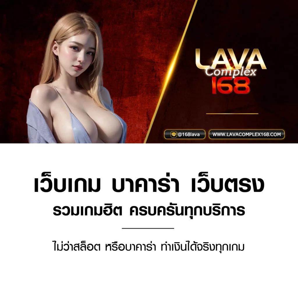 h25 เว็บตรง สล็อต ฝากถอนออโต้ ไม่ผ่านเอเย่นต์ 2026