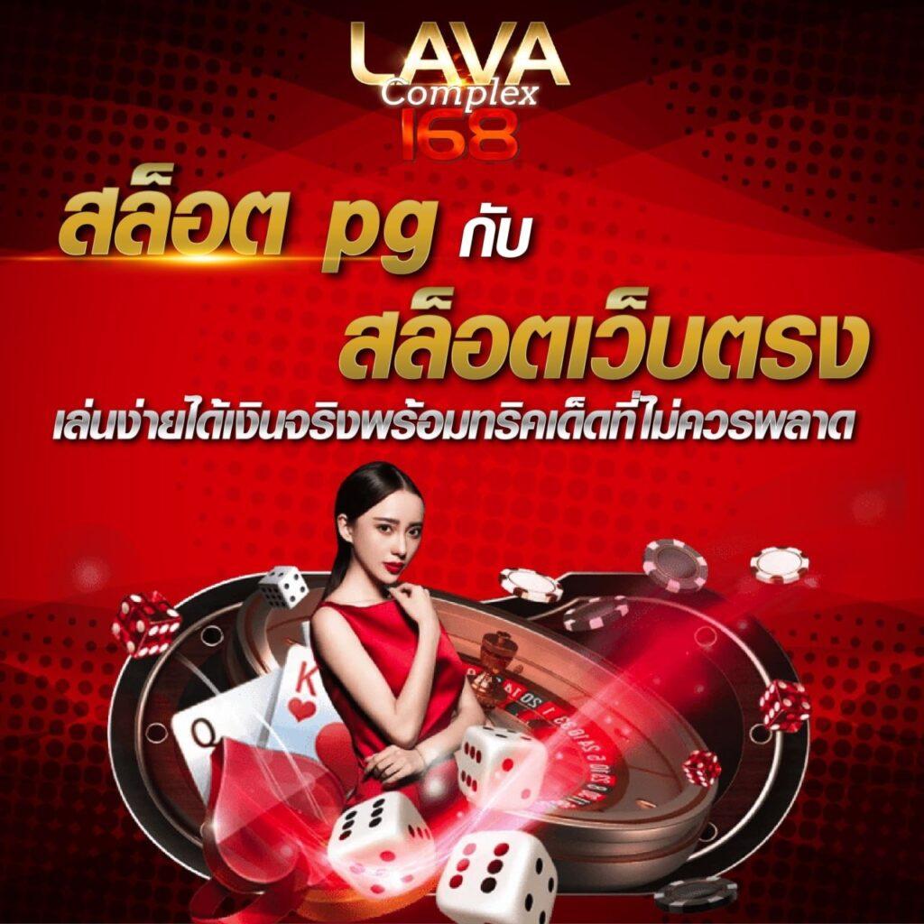 helen88 เว็บตรง สล็อต ฝากถอนออโต้ ไม่ผ่านเอเย่นต์ 2026
