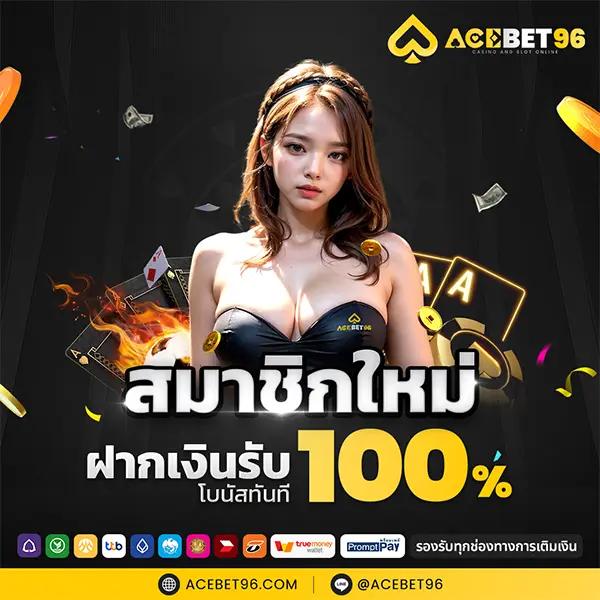 heng2525 เว็บตรง สล็อต ฝากถอนออโต้ ไม่ผ่านเอเย่นต์ 2026