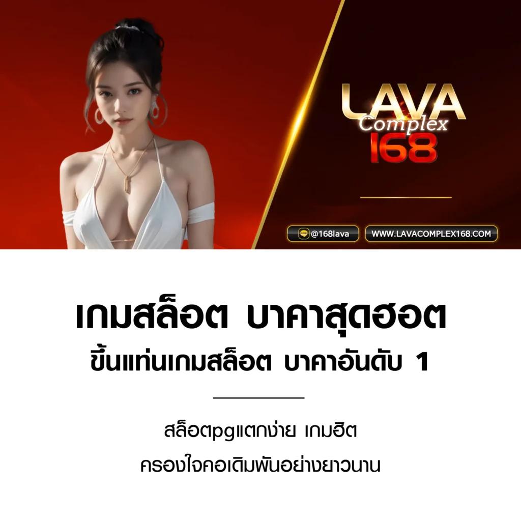 heng36 เว็บตรง สล็อต ฝากถอนออโต้ ไม่ผ่านเอเย่นต์ 2026
