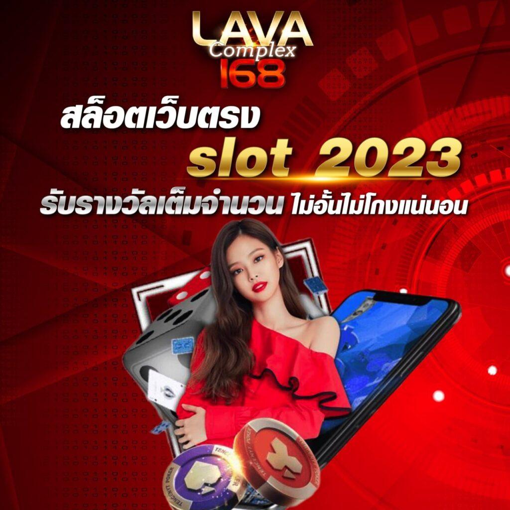 heng456 เว็บตรง สล็อต ฝากถอนออโต้ ไม่ผ่านเอเย่นต์ 2026