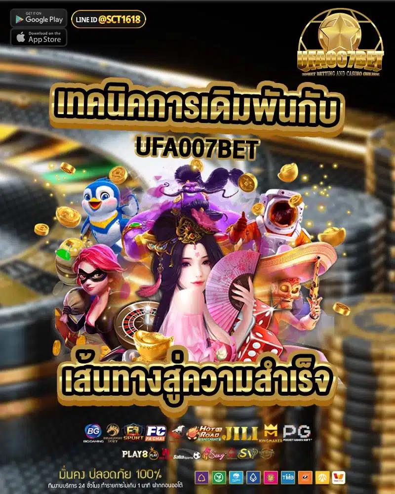 heng678 เว็บตรง สล็อต ฝากถอนออโต้ ไม่ผ่านเอเย่นต์ 2026