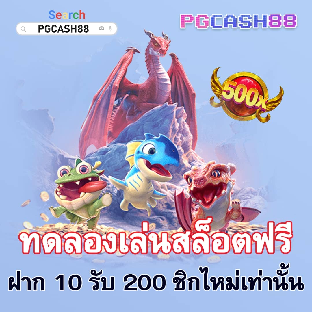 heng787 เว็บตรง สล็อต ฝากถอนออโต้ ไม่ผ่านเอเย่นต์ 2026