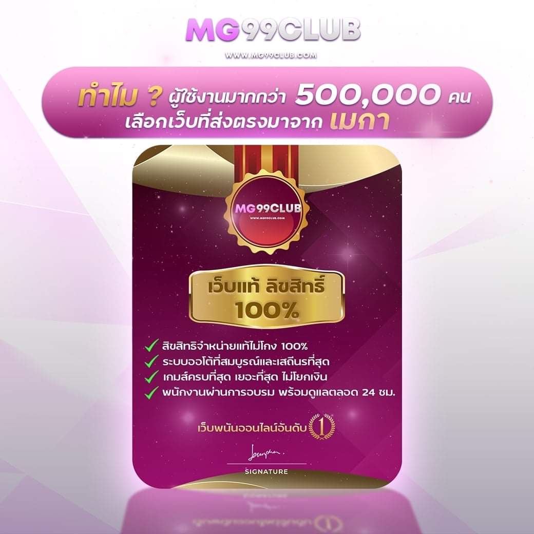 hengjing168 เว็บตรงสล็อต ฝากถอนออโต้ ไม่ผ่านเอเย่นต์ 2026