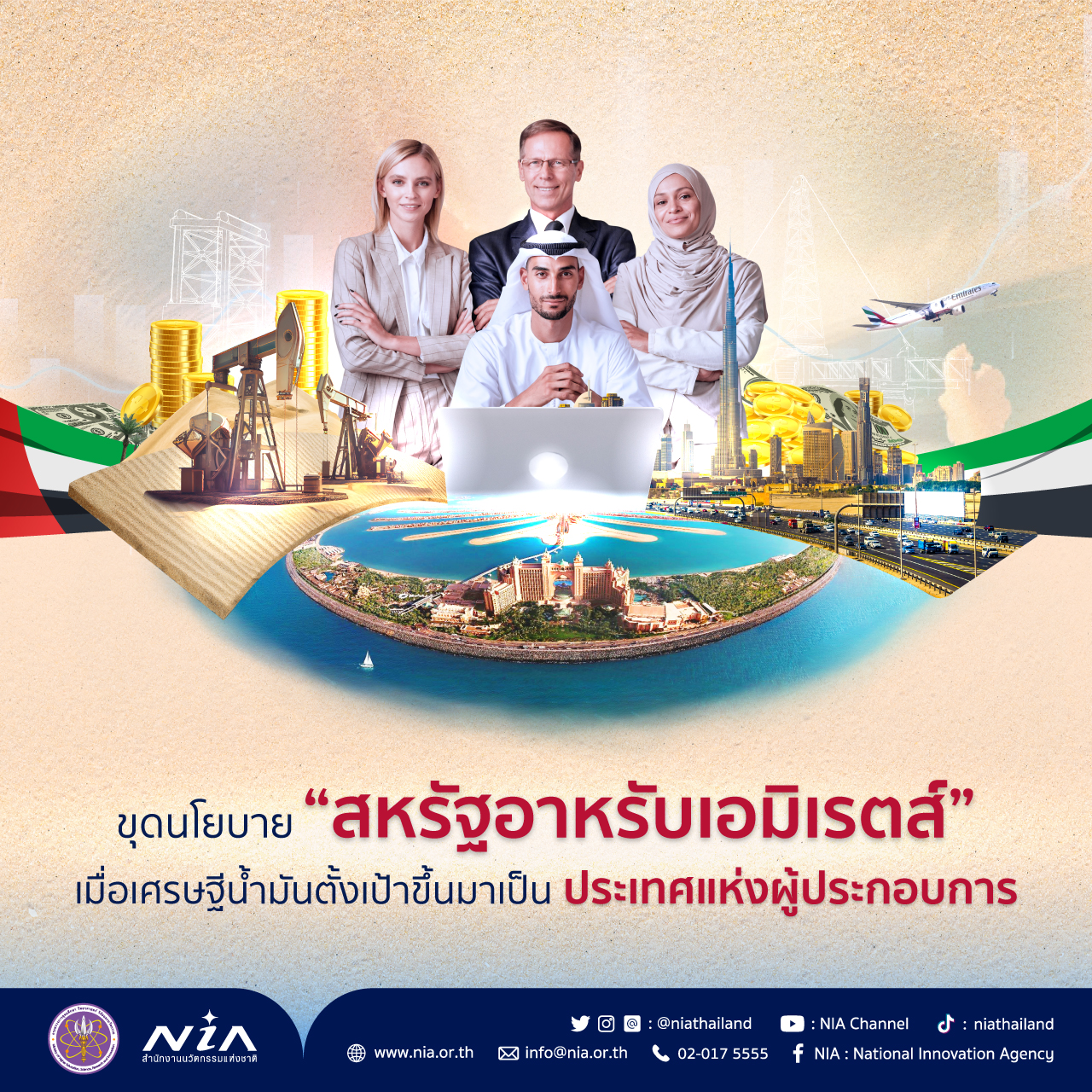 hi99 เว็บตรง สล็อต ฝากถอนออโต้ ไม่ผ่านเอเย่นต์ 2026