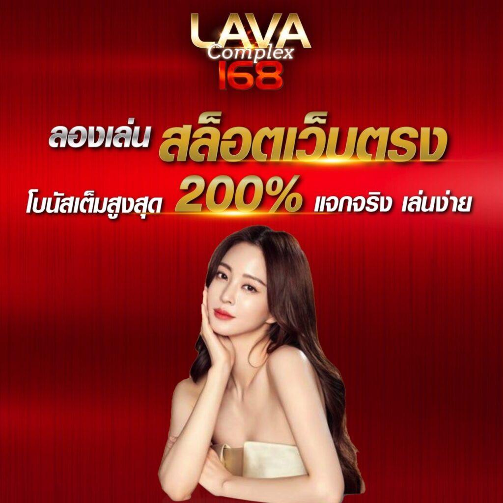 hihuay หวย สล็อต ออนไลน์ เว็บตรง สล็อต ฝากถอนออโต้ 2026