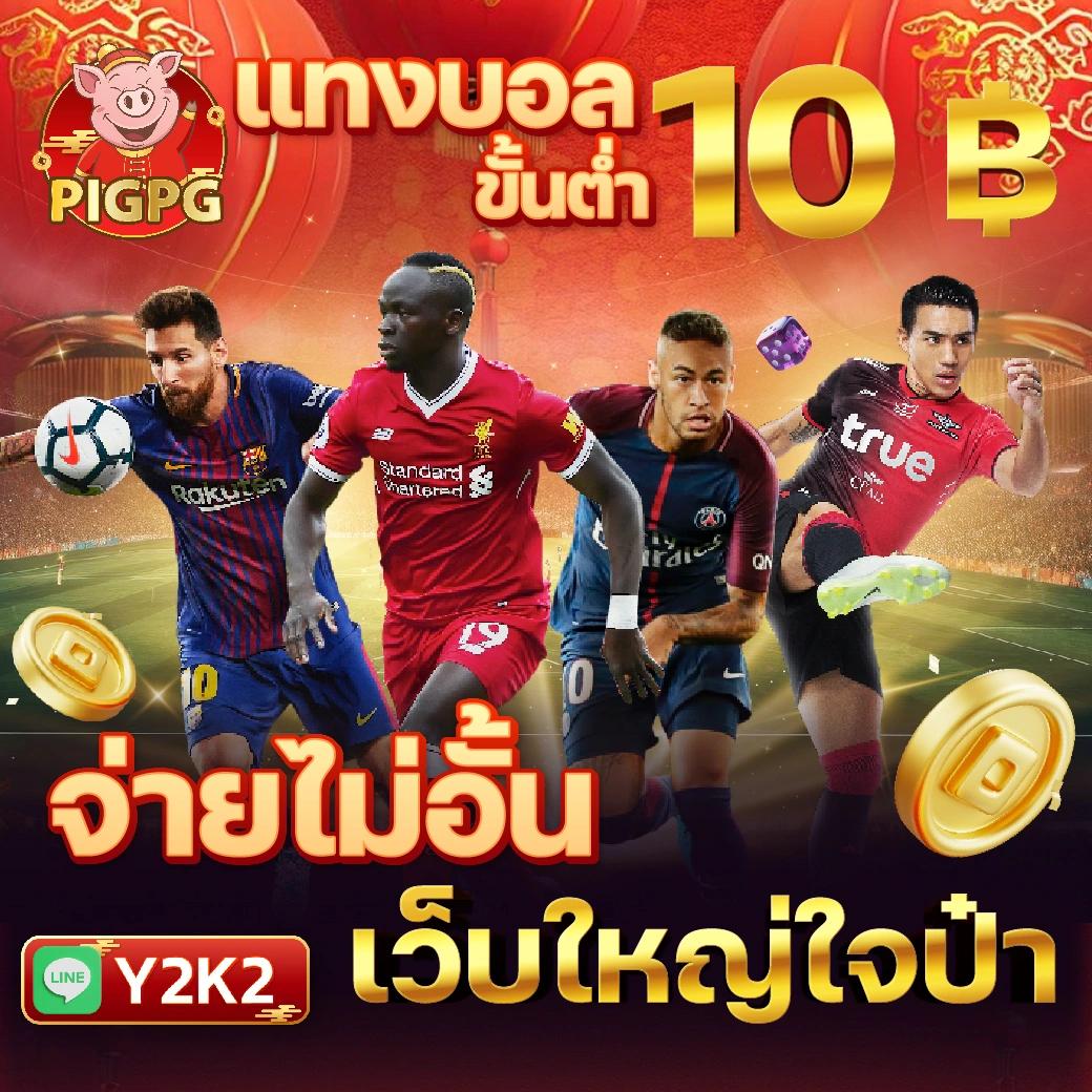 hihuay หวยออนไลน์ เว็บตรง/สล็อต/ฝากถอนออโต้ ไม่ผ่านเอเย่นต์ 2026