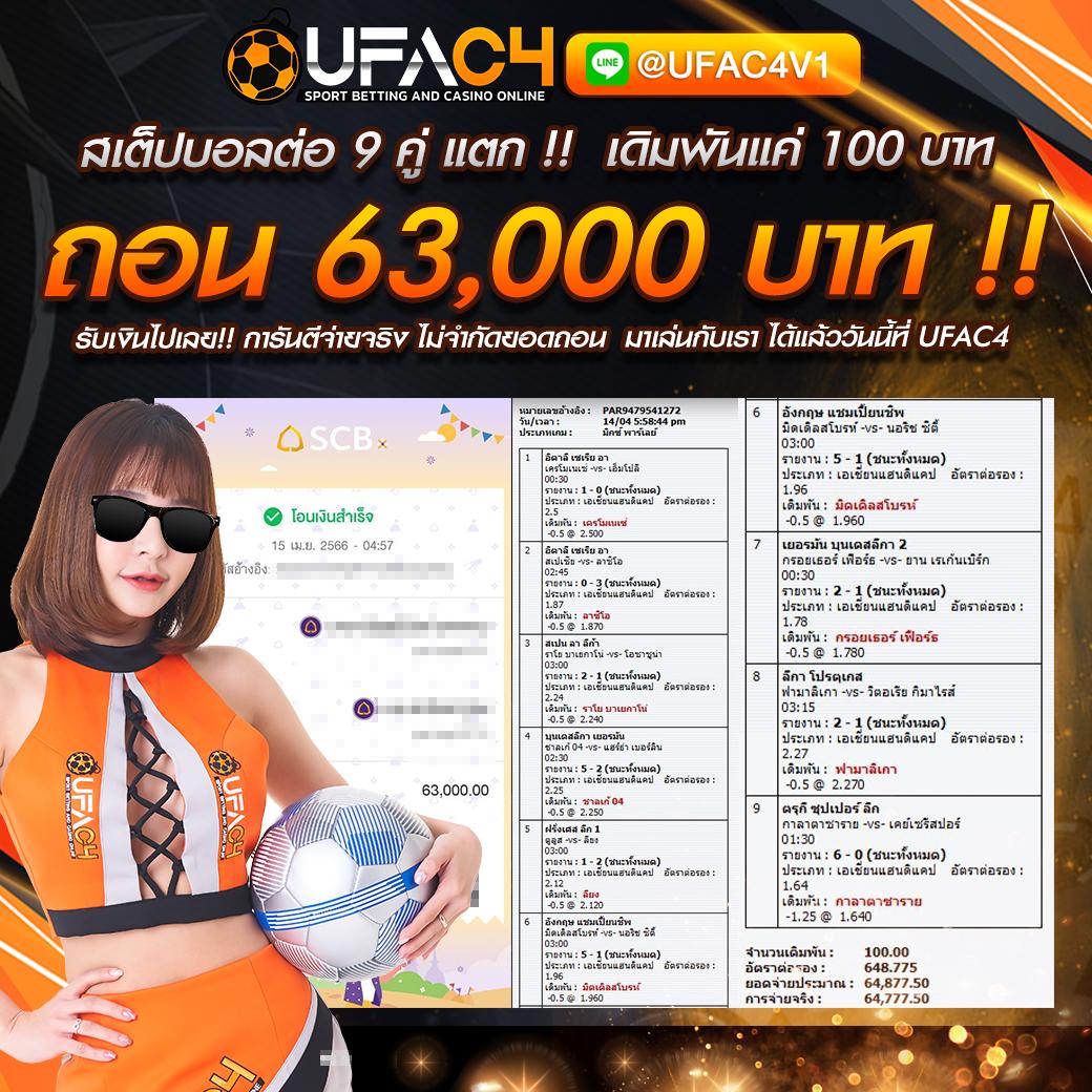 hmn-221 เว็บตรง สล็อต ฝากถอนออโต้ ไม่ผ่านเอเย่นต์ 2026