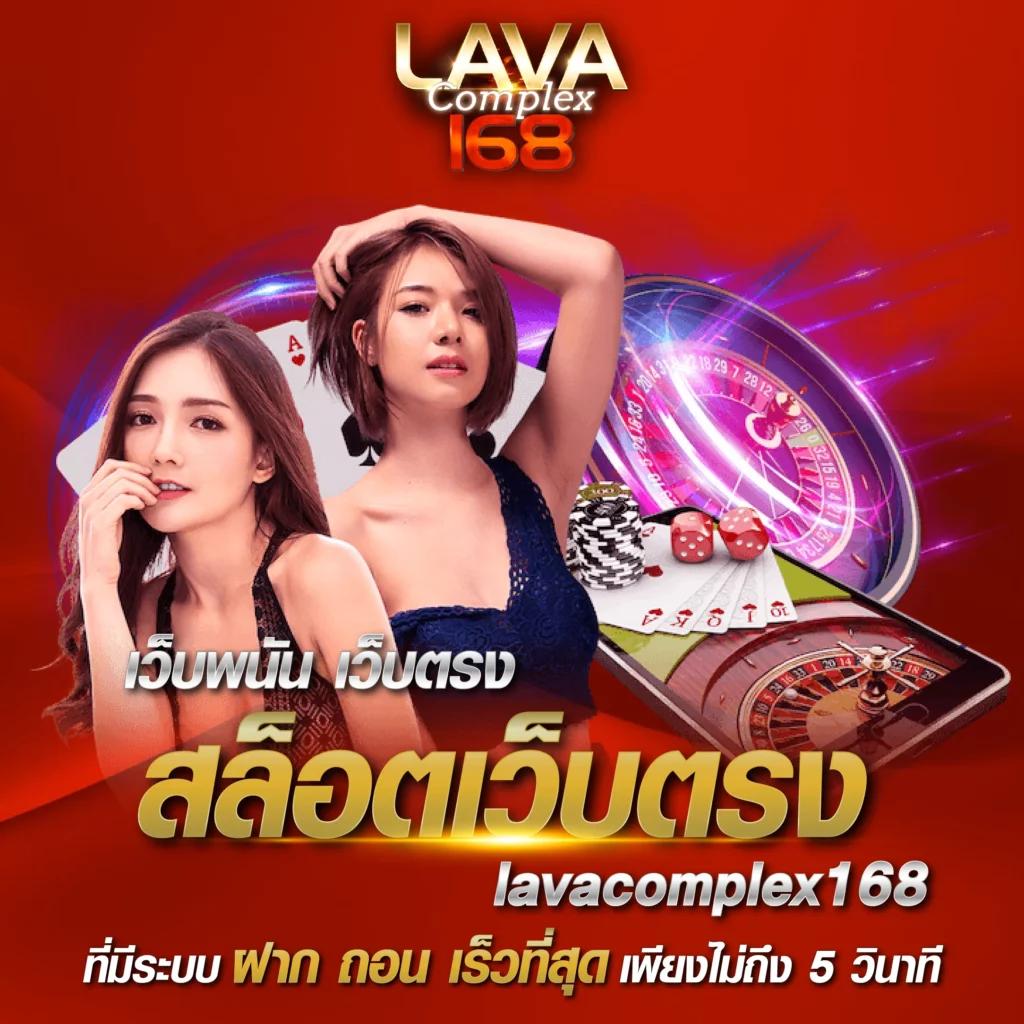 hoki108 เว็บตรง สล็อต ฝากถอนออโต้ ไม่ผ่านเอเย่นต์ 2026