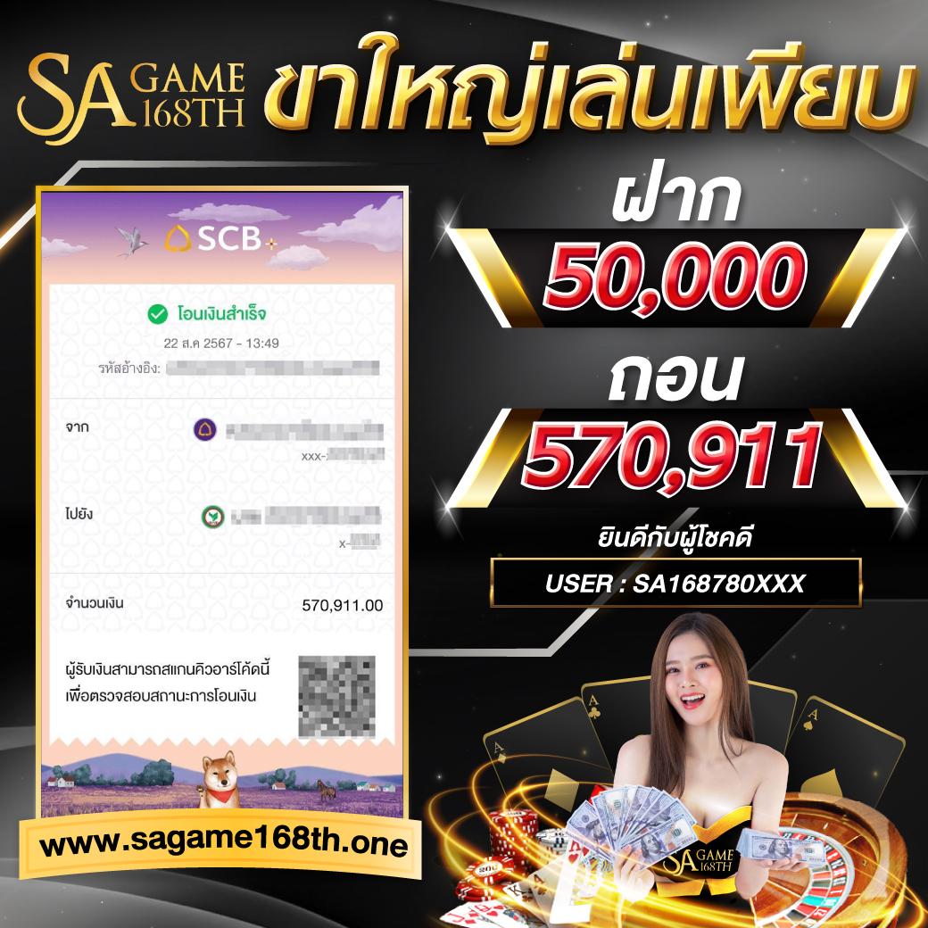 hoox888 เว็บตรง สล็อต ฝากถอนออโต้ ไม่ผ่านเอเย่นต์ 2026