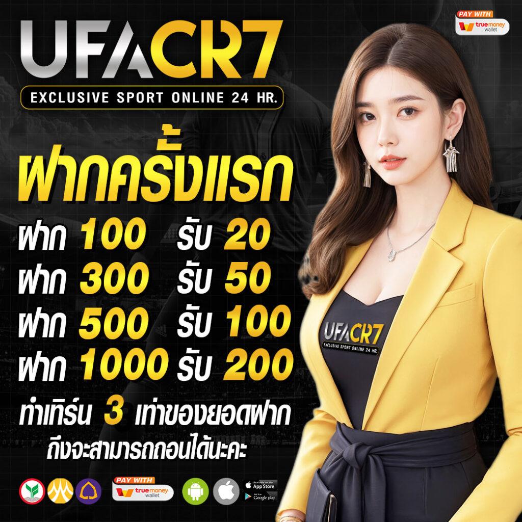 huayyim เว็บตรงสล็อต ฝากถอนออโต้ ไม่ผ่านเอเย่นต์ 2026