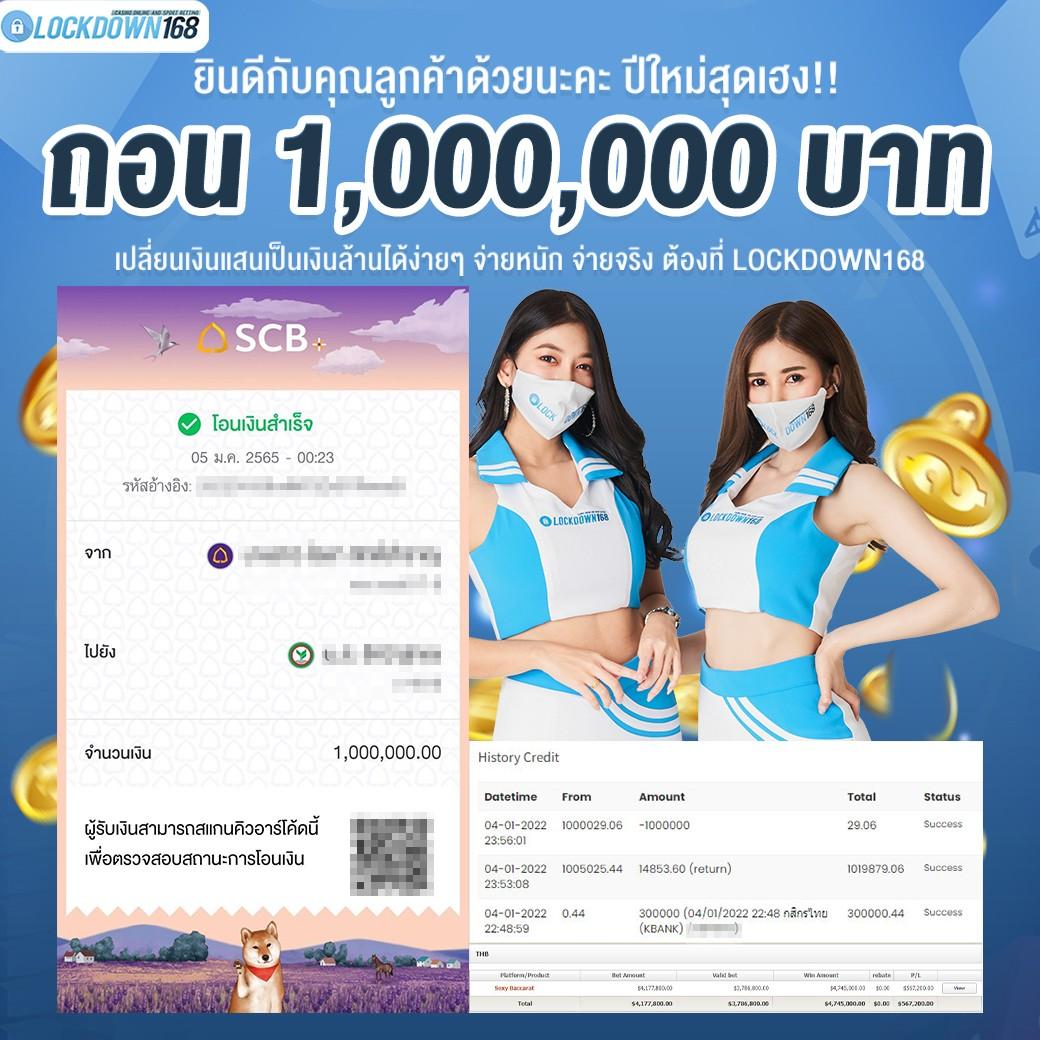 hyp365 เว็บตรง สล็อต ฝากถอนออโต้ ไม่ผ่านเอเย่นต์ 2026