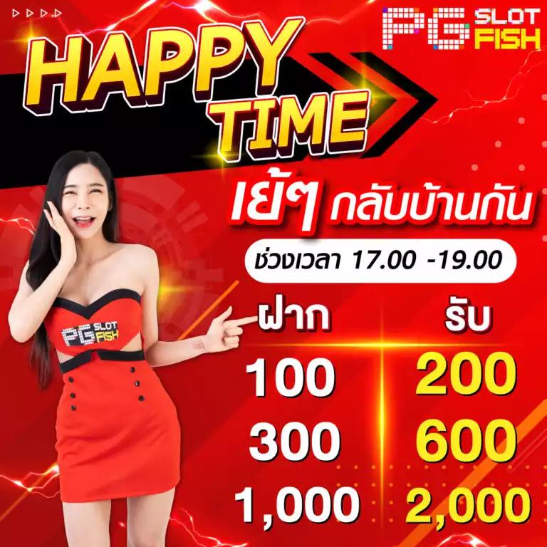 i828 เว็บตรง สล็อต ฝากถอนออโต้ ไม่ผ่านเอเย่นต์ 2026