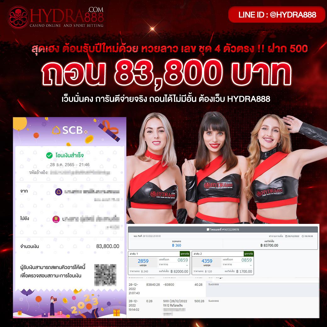 ib88 เว็บตรง สล็อต ฝากถอนออโต้ ไม่ผ่านเอเย่นต์ 2026