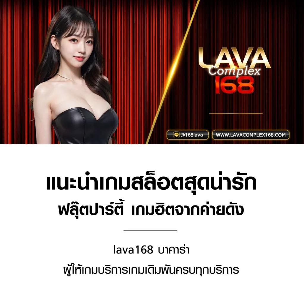 ipro689 เว็บตรงสล็อต ฝากถอนออโต้ ไม่ผ่านเอเย่นต์ 2026