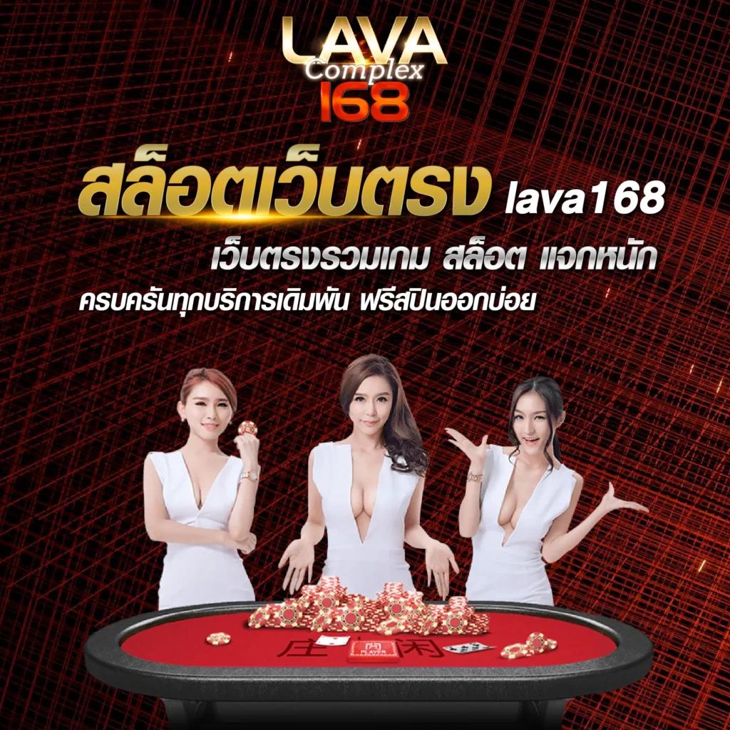 ipro999 เว็บตรง สล็อต ฝากถอนออโต้ ไม่ผ่านเอเย่นต์ 2026