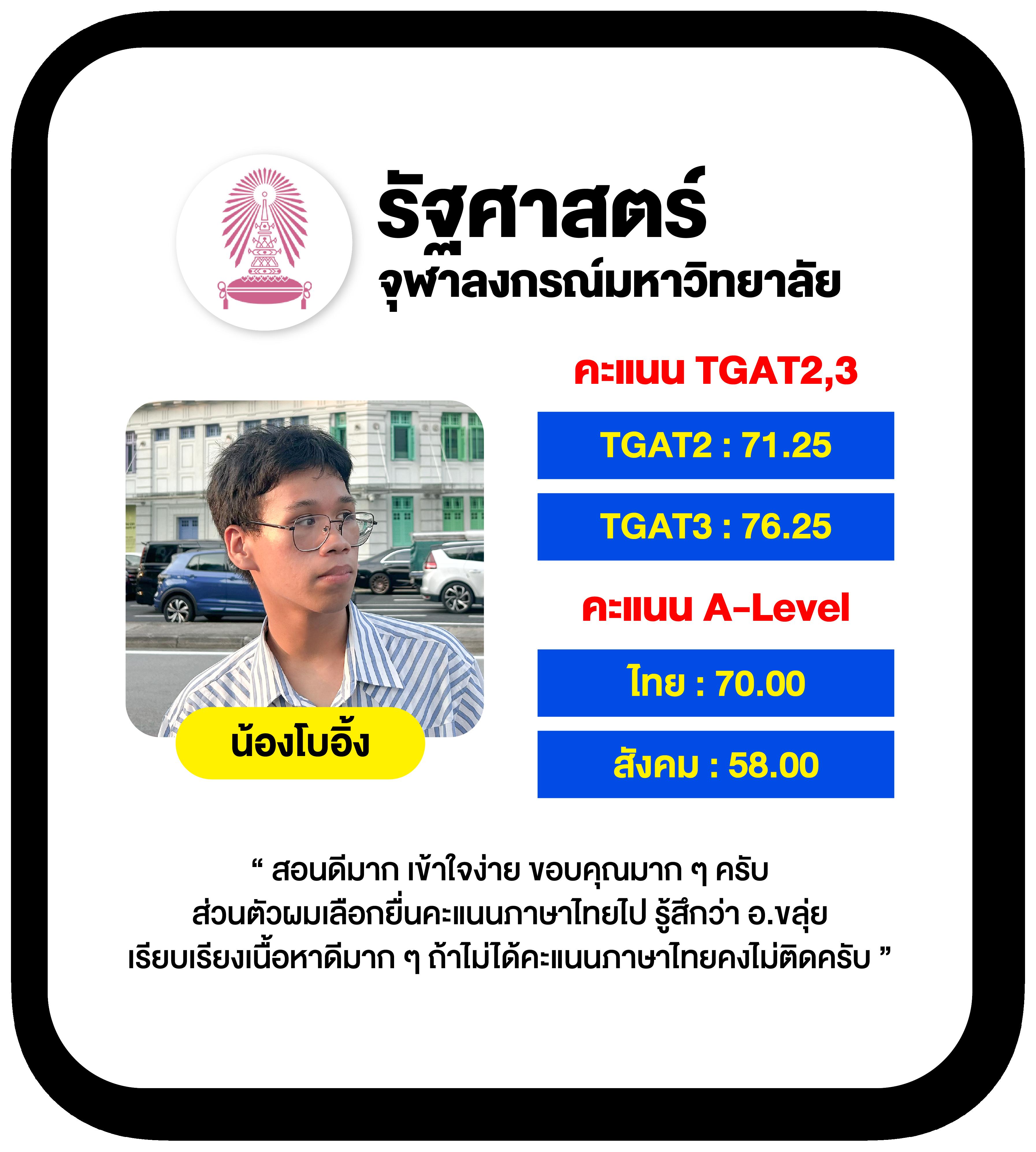ivip9 เว็บตรงสล็อต ฝากถอนออโต้ ไม่ผ่านเอเย่นต์ 2026