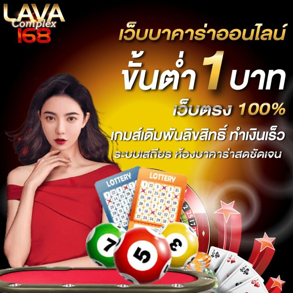 iwb77 เว็บตรง สล็อต ฝากถอนออโต้ ไม่ผ่านเอเย่นต์ 2026