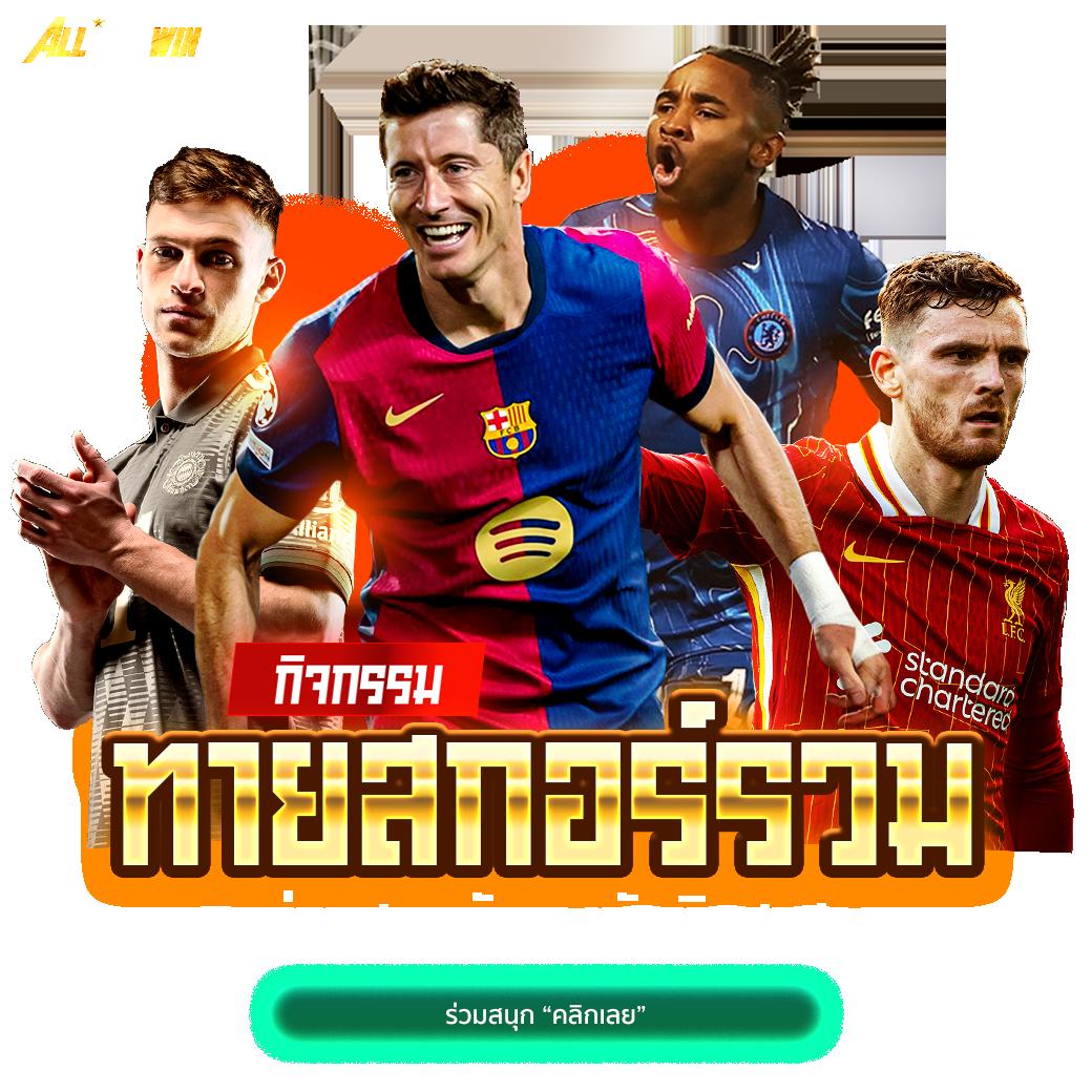jbo เว็บตรง สล็อต ฝากถอนออโต้ ไม่ผ่านเอเย่นต์ 2026