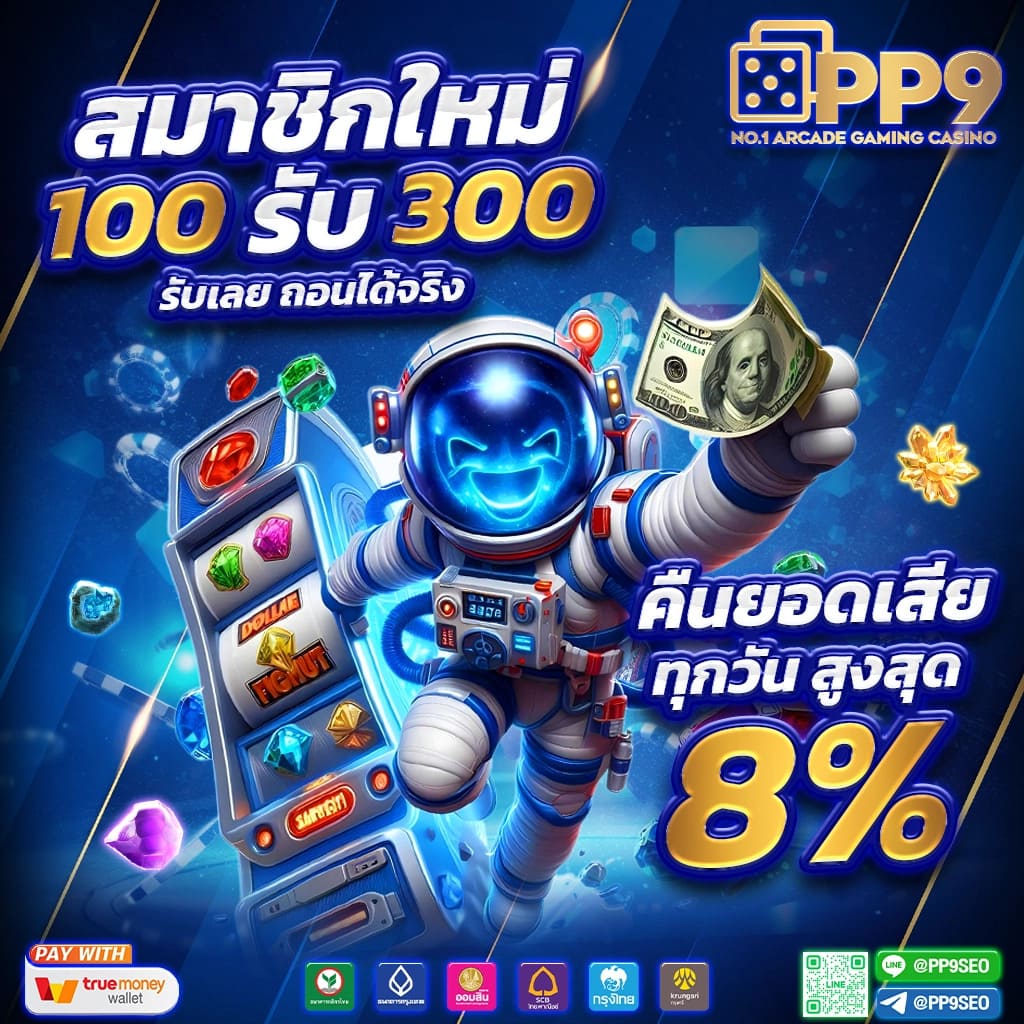 jdbaa เว็บตรง สล็อต ฝากถอนออโต้ ไม่ผ่านเอเย่นต์ 2026