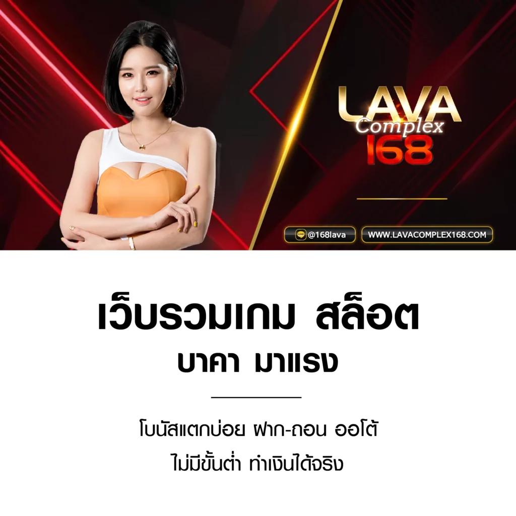 jili slot เว็บตรง สล็อต ฝากถอนออโต้ ไม่ผ่านเอเย่นต์ 2026
