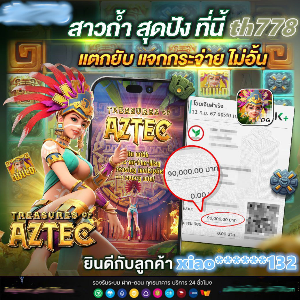 joker123th เว็บตรง สล็อต ฝากถอนออโต้ ไม่ผ่านเอเย่นต์ 2026