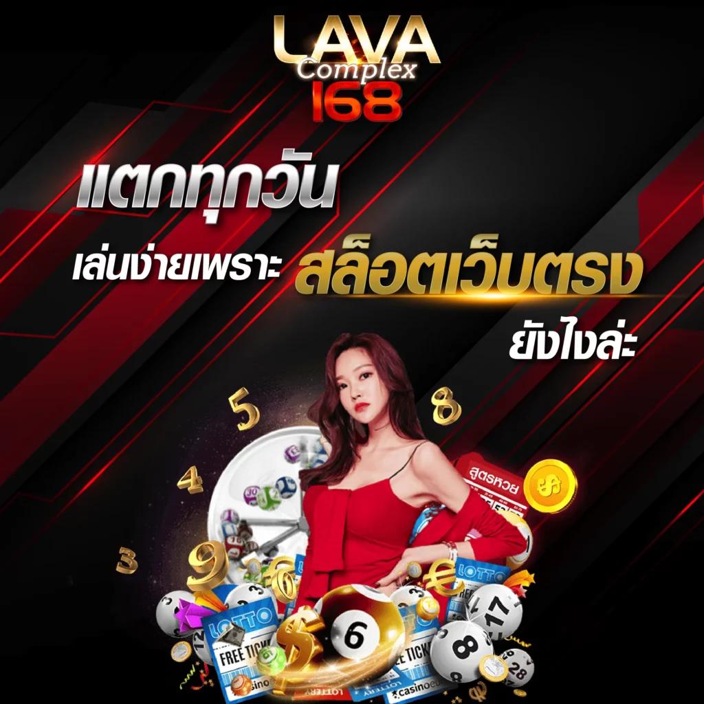 joker234 เว็บตรง สล็อต ฝากถอนออโต้ ไม่ผ่านเอเย่นต์ 2026