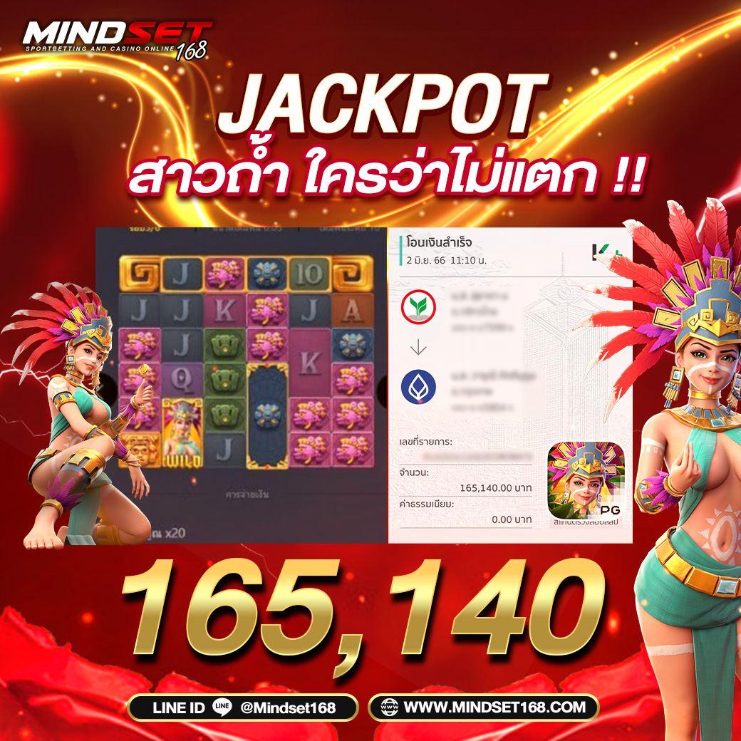 kapook 888 เว็บตรง สล็อต ฝากถอนออโต้ ไม่ผ่านเอเย่นต์ 2026