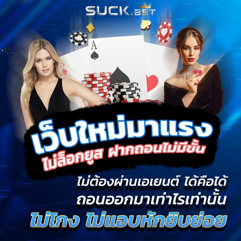 kc9 ทางเข้า เข้าสู่ระบบ เว็บตรง สล็อต ฝากถอนออโต้ ไม่ผ่านเอเย่นต์ 2026