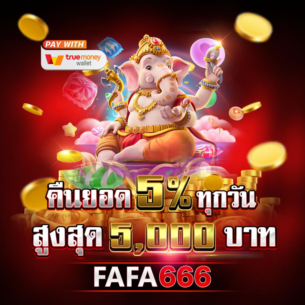 kc9 เข้าสู่ระบบ เว็บตรง สล็อต ฝากถอนออโต้ ไม่ผ่านเอเย่นต์ 2026
