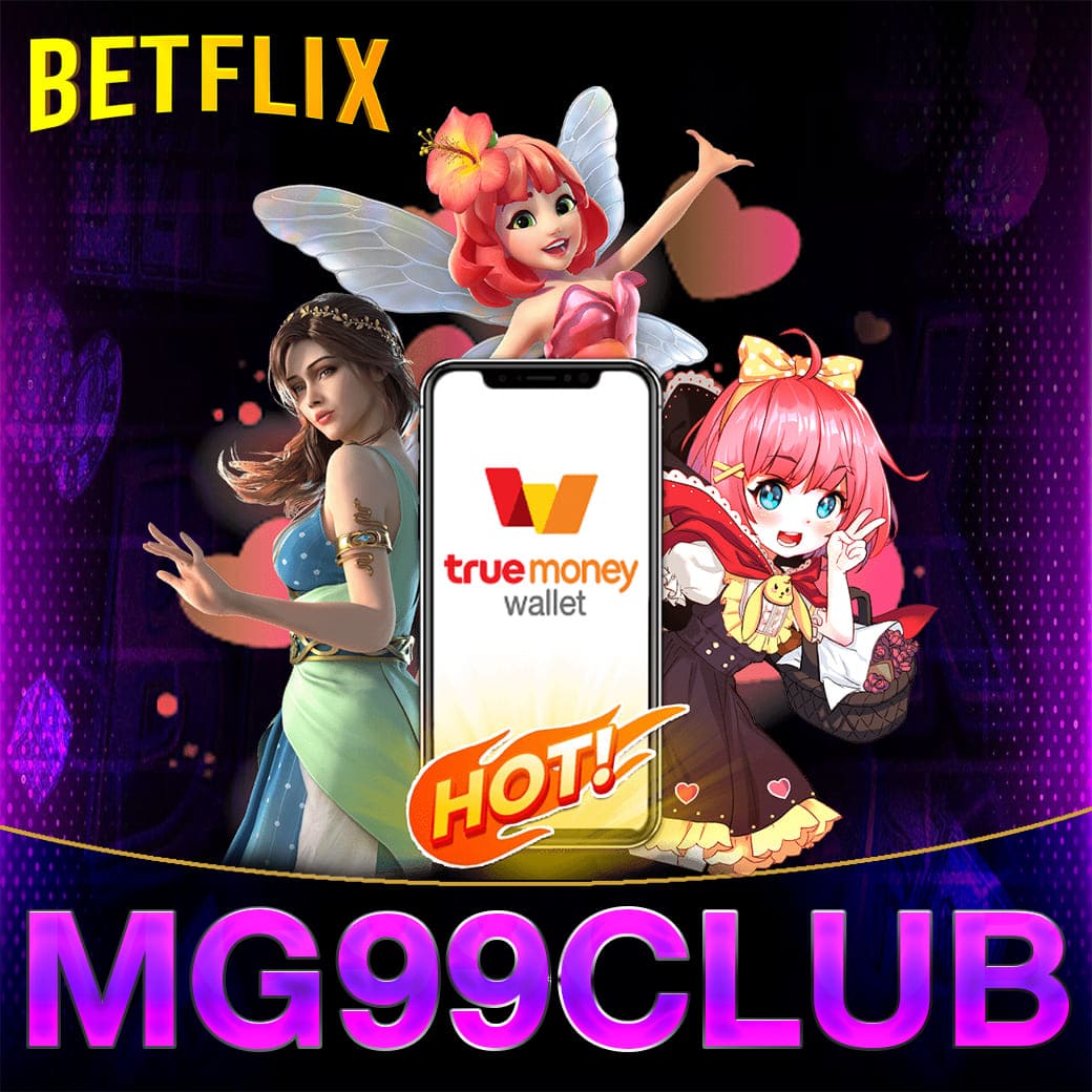 kickoffbet เว็บตรง สล็อต ฝากถอนออโต้ ไม่ผ่านเอเย่นต์ 2026