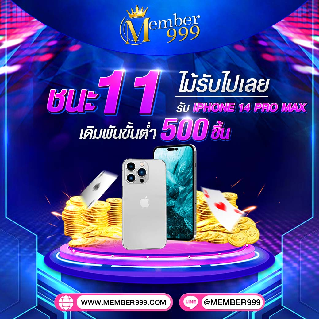 kimchibet เว็บตรง สล็อต ฝากถอนออโต้ ไม่ผ่านเอเย่นต์ 2026