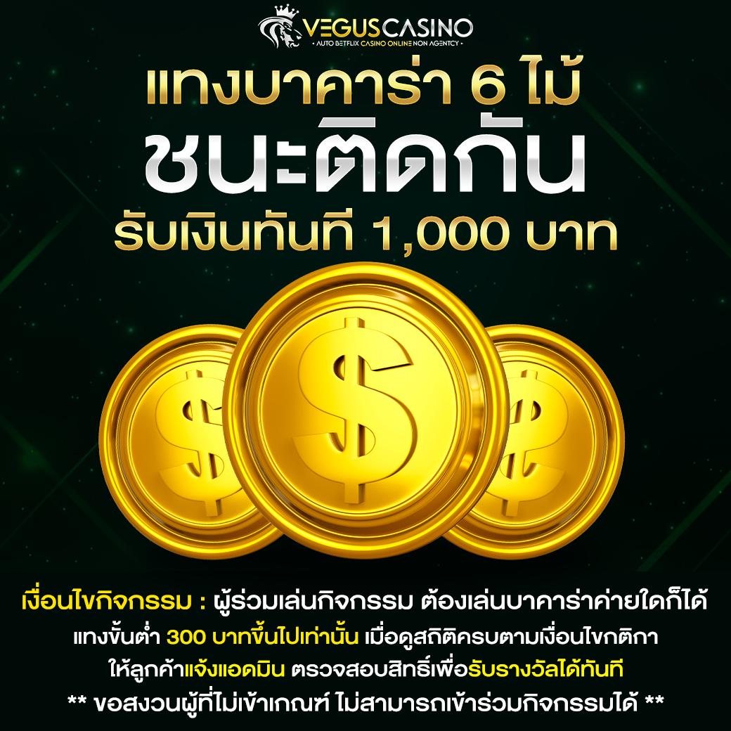 kingkongxo เว็บตรง สล็อต ฝากถอนออโต้ ไม่ผ่านเอเย่นต์ 2026