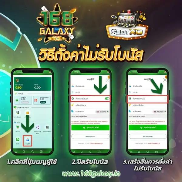 kingkongสล็อต เว็บตรง สล็อต ฝากถอนออโต้ ไม่ผ่านเอเย่นต์ 2026