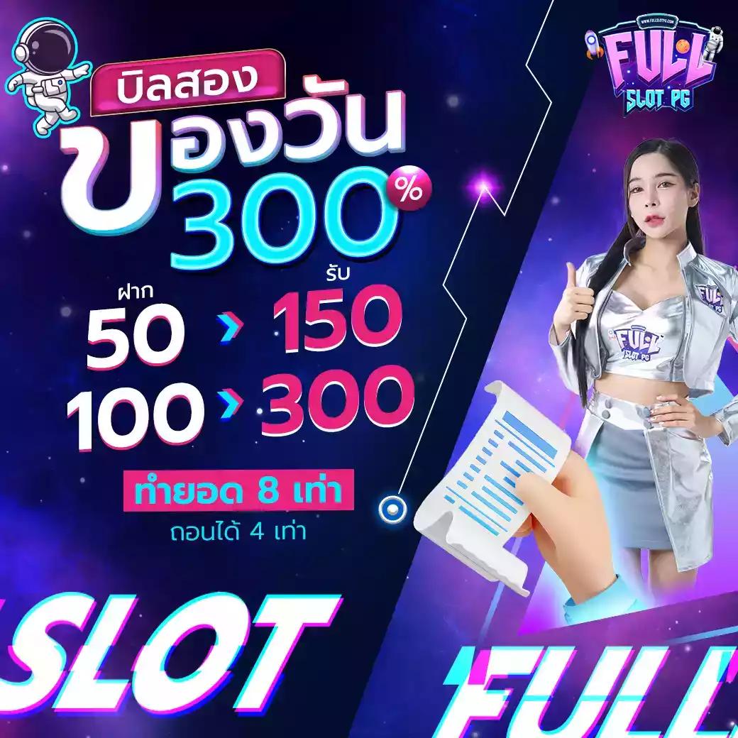 kong lor 888 เว็บตรง สล็อต ฝากถอนออโต้ ไม่ผ่านเอเย่นต์ 2026