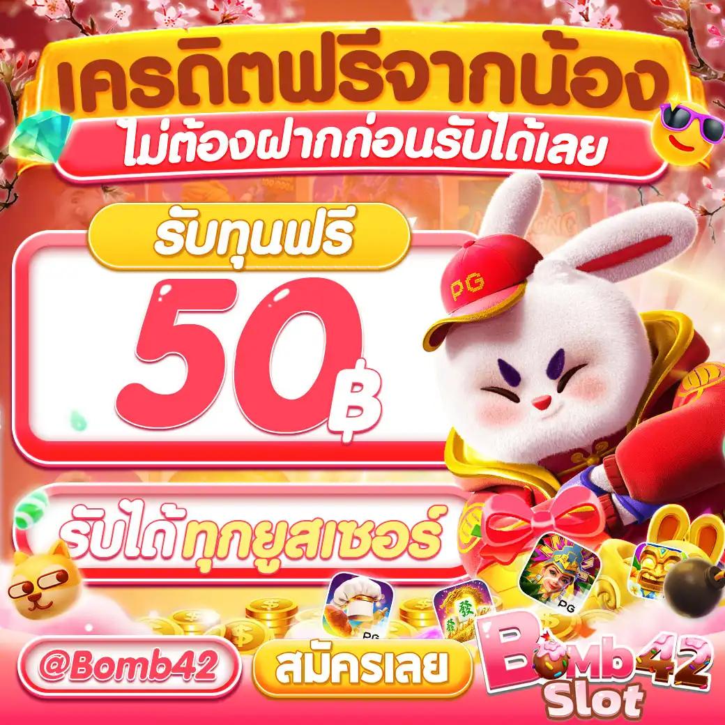 konglor888 เว็บตรง สล็อต ฝากถอนออโต้ ไม่ผ่านเอเย่นต์ 2026
