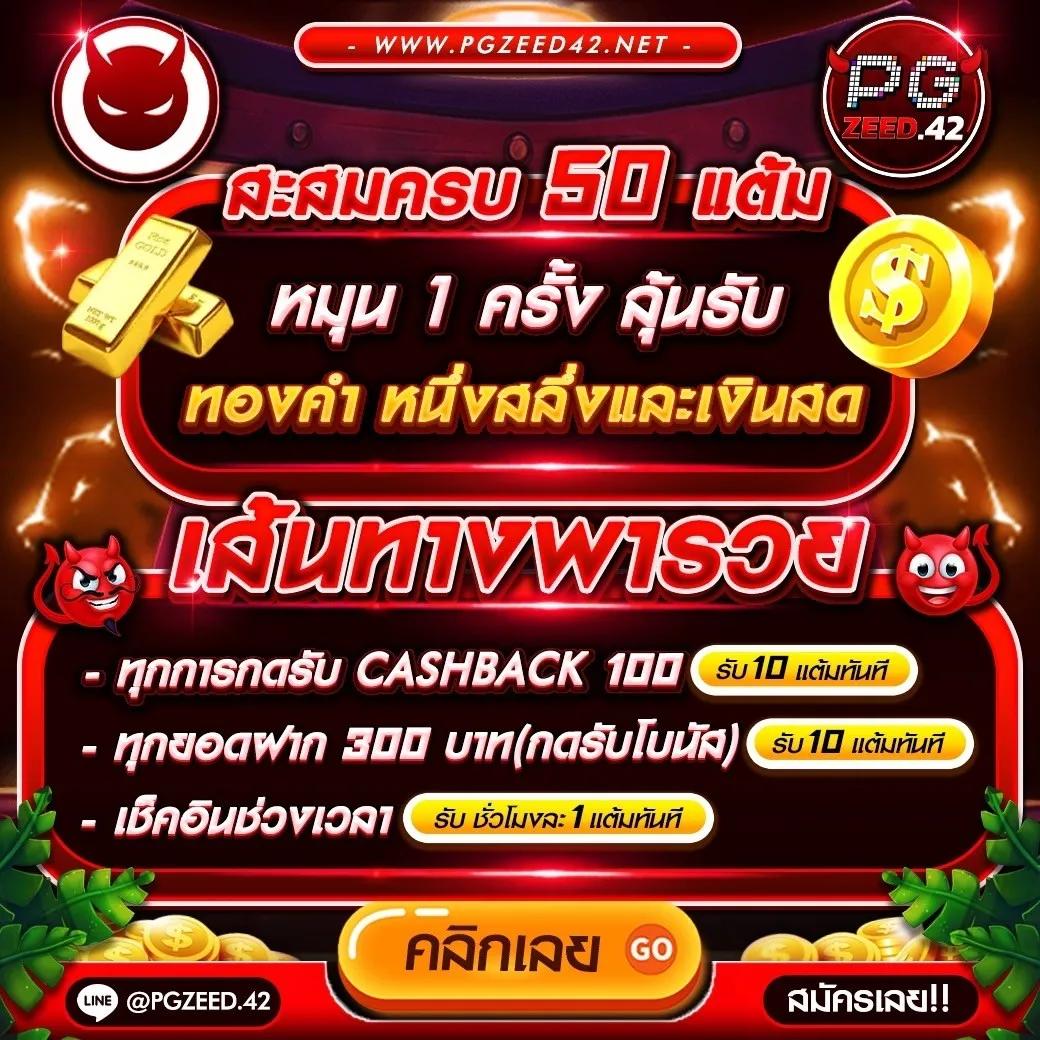 ktv168 เว็บตรง สล็อต ฝากถอนออโต้ ไม่ผ่านเอเย่นต์ 2026