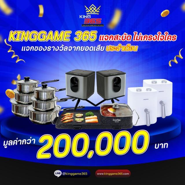 ktv789 เว็บตรง สล็อต ฝากถอนออโต้ ไม่ผ่านเอเย่นต์ 2026