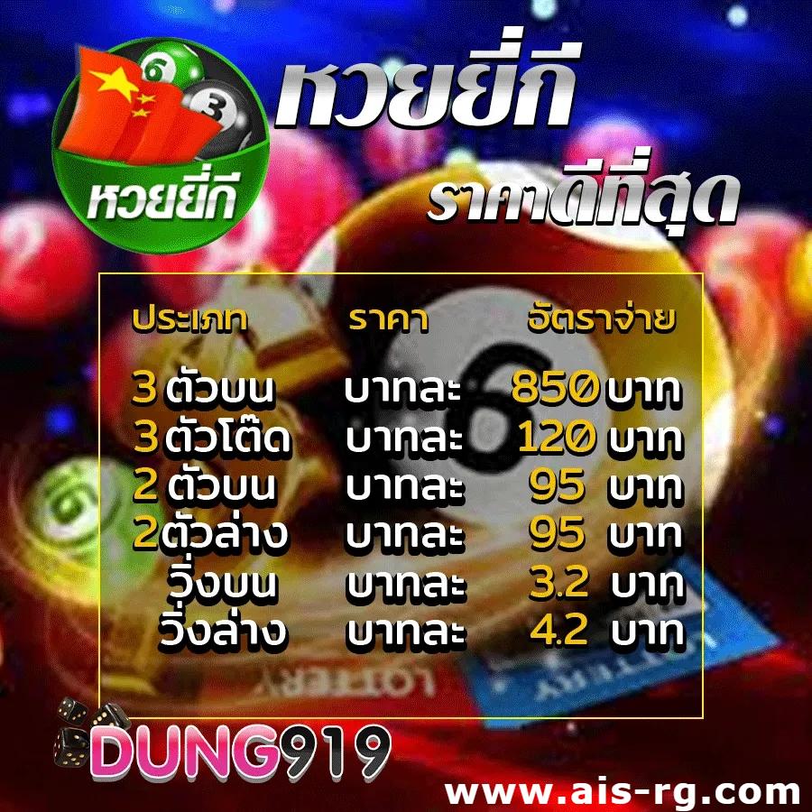 ku หวย เว็บตรง สล็อต ฝากถอนออโต้ ไม่ผ่านเอเย่นต์ 2026