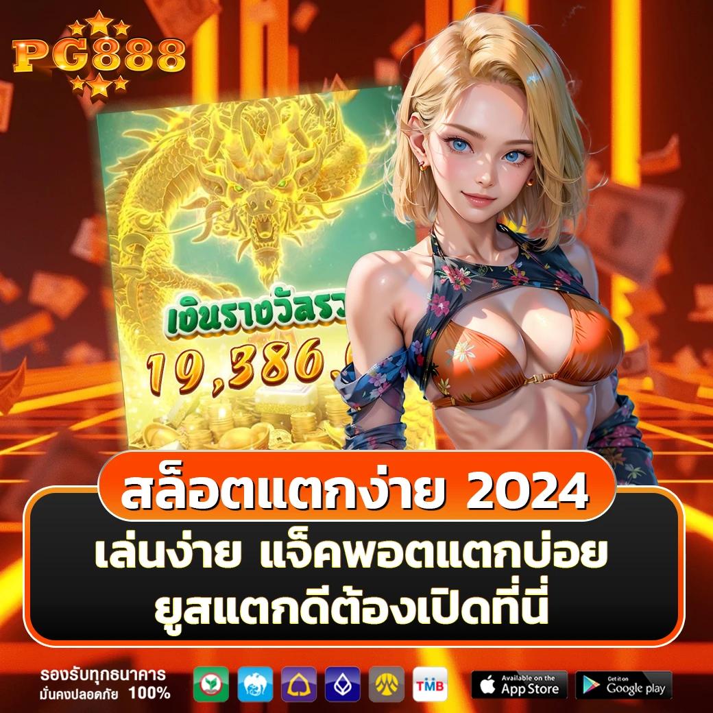 lambo168 เว็บตรง สล็อต ฝากถอนออโต้ ไม่ผ่านเอเย่นต์ 2026