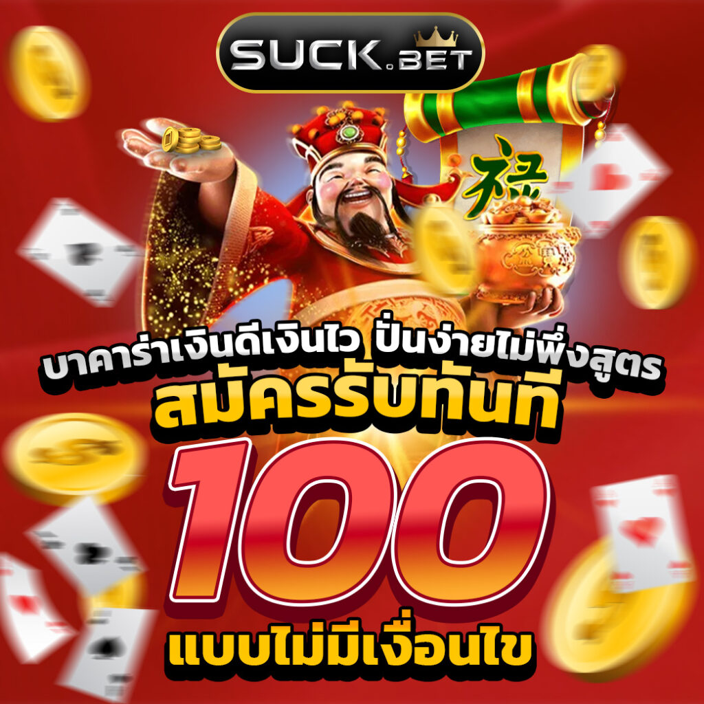 lava1688 เว็บตรง สล็อต ฝากถอนออโต้ ไม่ผ่านเอเย่นต์ 2026