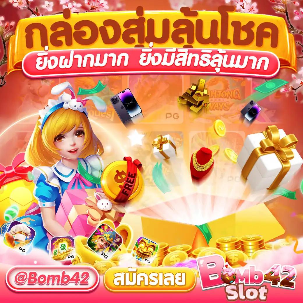 lava555 เว็บตรง สล็อต ฝากถอนออโต้ ไม่ผ่านเอเย่นต์ 2026